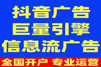 sem百度竞价案例分享：如何快速提升品牌曝光度